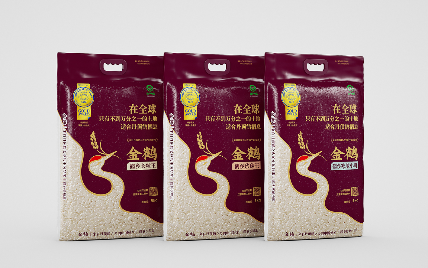 金鶴東北大米包裝全案設計(圖3) 金鶴東北大米包裝全案設計(圖3)