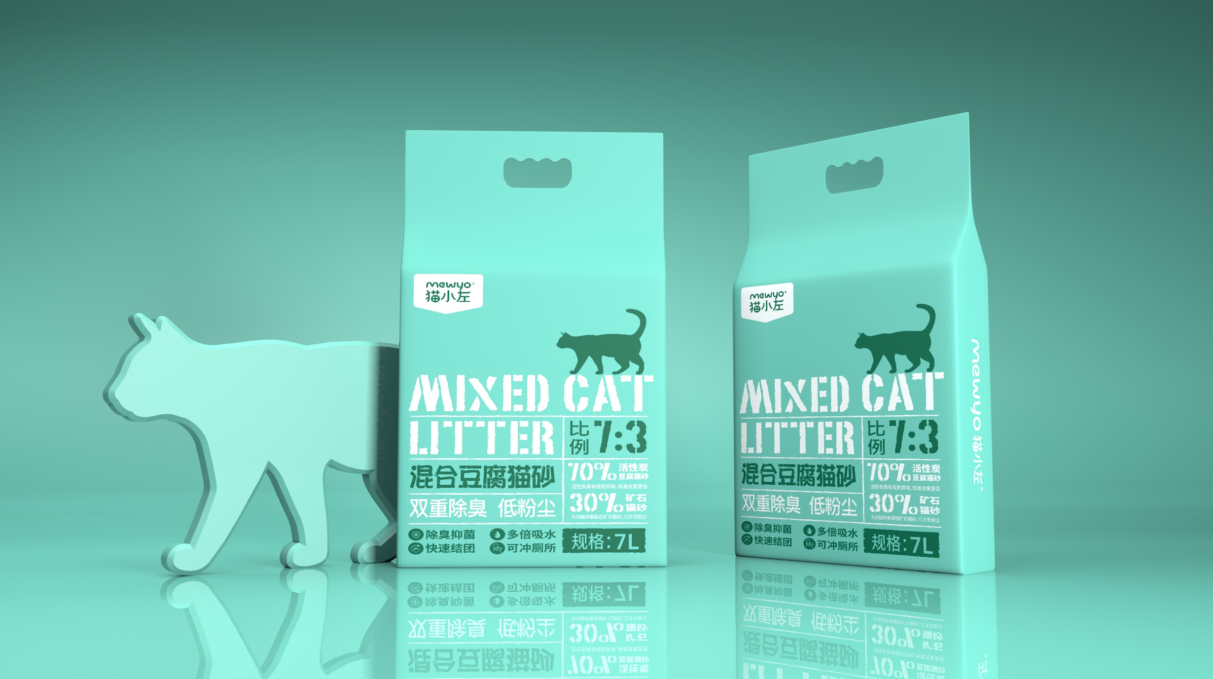 貓小左混合貓砂包裝設計(圖2) 貓小左混合貓砂包裝設計(圖2)