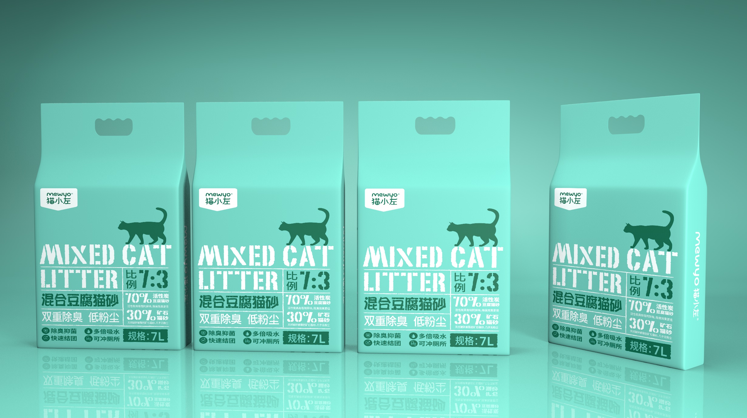 貓小左混合貓砂包裝設計(圖3) 貓小左混合貓砂包裝設計(圖3)