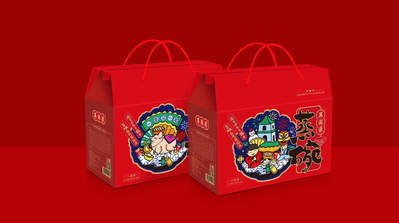 萬闔源蒸碗傳統(tǒng)食品包裝設(shè)計(圖4) 萬闔源蒸碗傳統(tǒng)食品包裝設(shè)計(圖4)