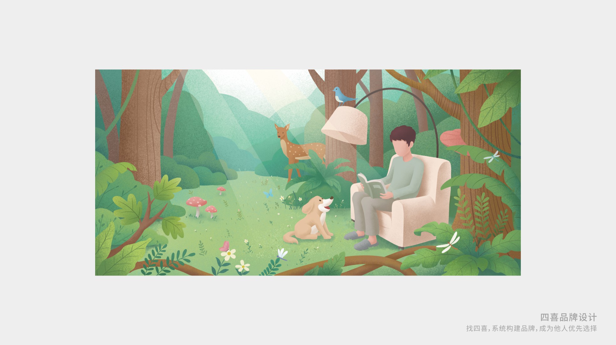 南林活性炭居家產(chǎn)品包裝設計升級(圖13) 南林活性炭居家產(chǎn)品包裝設計升級(圖13)