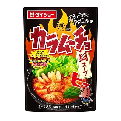 日本食品飲料創意包裝設計(圖1)