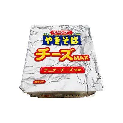 日本食品飲料創意包裝設計(圖3)
