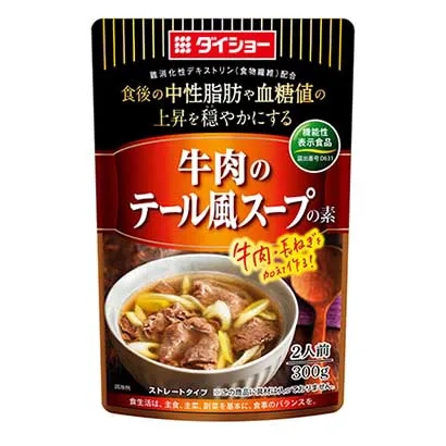 日本食品飲料創意包裝設計(圖2)