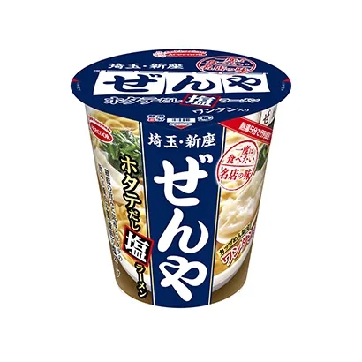 駐馬店面條產品包裝設計欣賞(圖5) 駐馬店面條產品包裝設計欣賞(圖5)