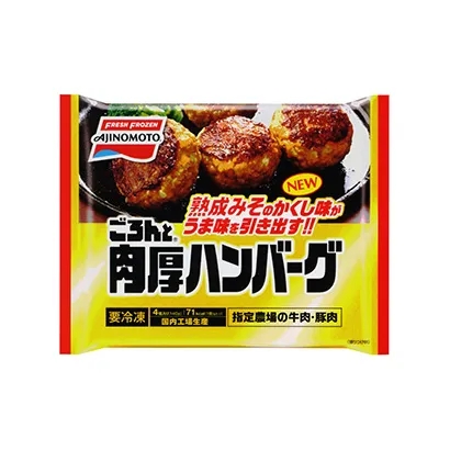 駐馬店面條產品包裝設計欣賞(圖1) 駐馬店面條產品包裝設計欣賞(圖1)