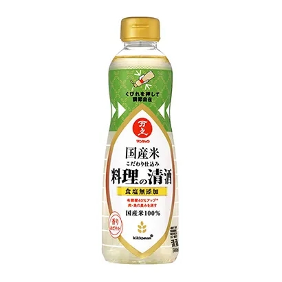 優秀食品飲料包裝設計作品欣賞(圖5)