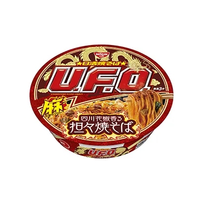 優秀食品飲料包裝設計作品欣賞(圖3)