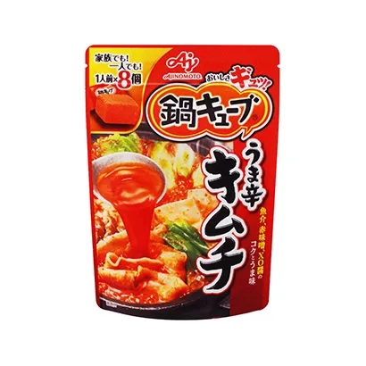 廈門獨特的食品飲料包裝設計(圖2)