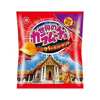 廈門獨特的食品飲料包裝設計(圖1)