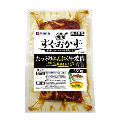 甜點糖果類產品包裝設計參考(圖3) 甜點糖果類產品包裝設計參考(圖3)