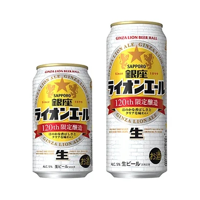 杭州食品飲料包裝設計這樣做(圖4)