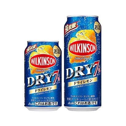 水果味酒精飲料創意包裝設計(圖4)