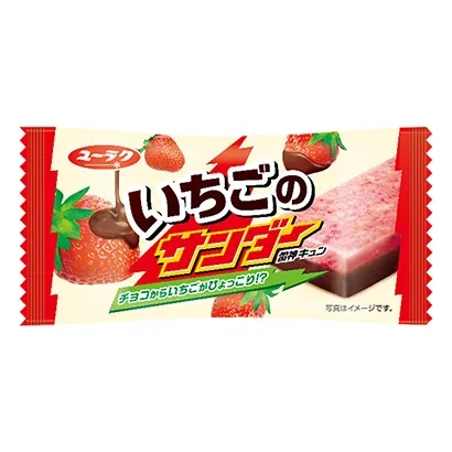 日本創意食品飲料包裝設計(圖4)
