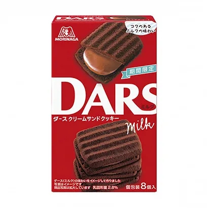 糕點餅干類產(chǎn)品包裝袋設(shè)計這樣做(圖5) 糕點餅干類產(chǎn)品包裝袋設(shè)計這樣做(圖5)