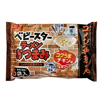 糕點餅干類產(chǎn)品包裝袋設(shè)計這樣做(圖1) 糕點餅干類產(chǎn)品包裝袋設(shè)計這樣做(圖1)