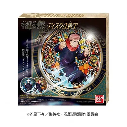 濰坊休閑食品特色包裝設計(圖1) 濰坊休閑食品特色包裝設計(圖1)