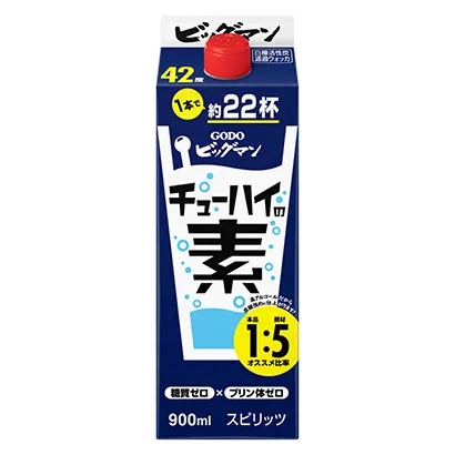煙臺食品飲料包裝設計(圖5) 煙臺食品飲料包裝設計(圖5)