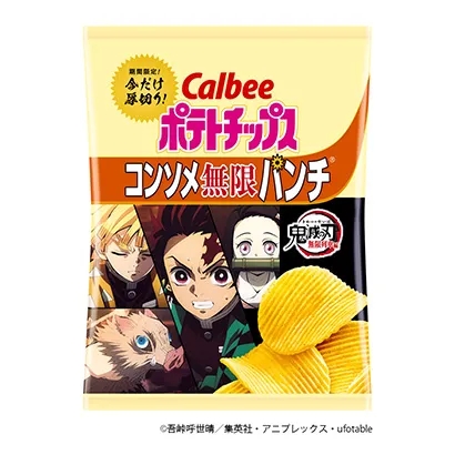 南通高要求食品包裝設計(圖2) 南通高要求食品包裝設計(圖2)