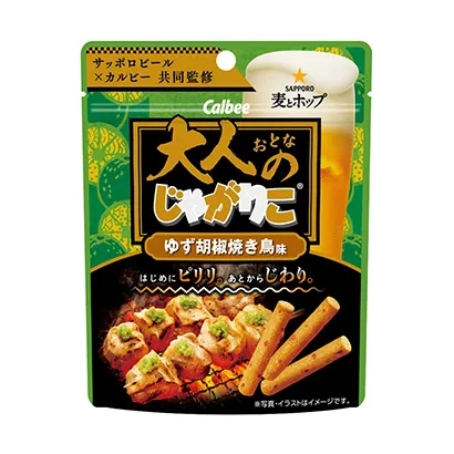 濰坊特色食品飲料包裝設計(圖3)