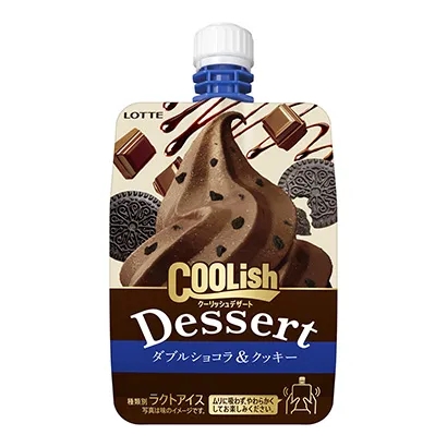 冰淇淋產品包裝這樣設計(圖3) 冰淇淋產品包裝這樣設計(圖3)