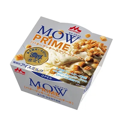 冰淇淋產品包裝這樣設計(圖2) 冰淇淋產品包裝這樣設計(圖2)