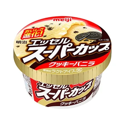 冰淇淋產品包裝這樣設計(圖1) 冰淇淋產品包裝這樣設計(圖1)