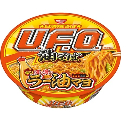 通化面條產品包裝這樣設計(圖1)