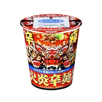 廣州海鮮面條產(chǎn)品包裝這樣設(shè)計(jì)(圖2)