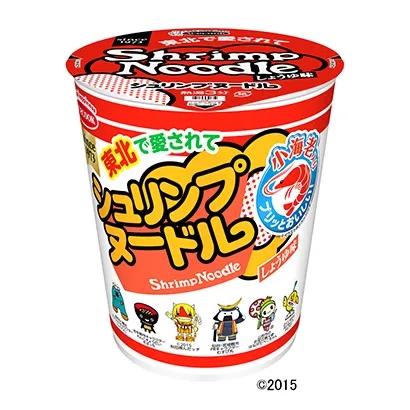 廣州海鮮面條產(chǎn)品包裝這樣設(shè)計(jì)(圖4)