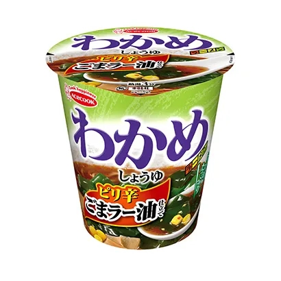 廣州海鮮面條產(chǎn)品包裝這樣設(shè)計(jì)(圖3)