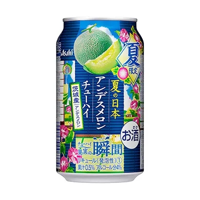 鹽城食品飲料包裝這樣設計(圖4)