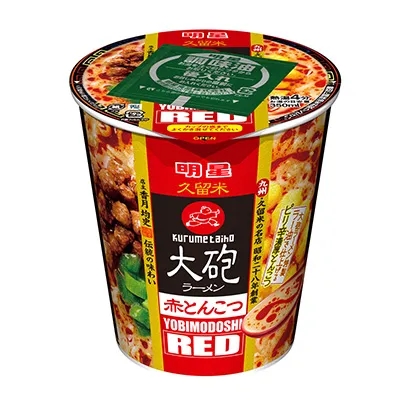 鹽城食品飲料包裝這樣設計(圖1)