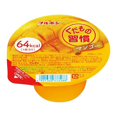 惠州糖果酸奶產(chǎn)品包裝設(shè)計(jì)(圖5)