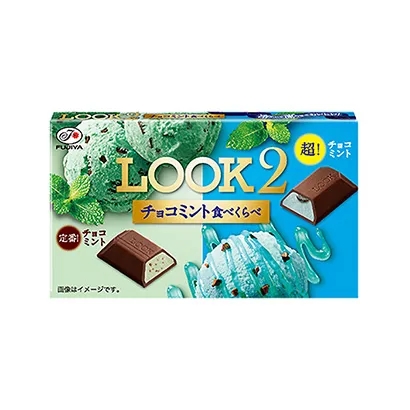 惠州糖果酸奶產(chǎn)品包裝設(shè)計(jì)(圖2)