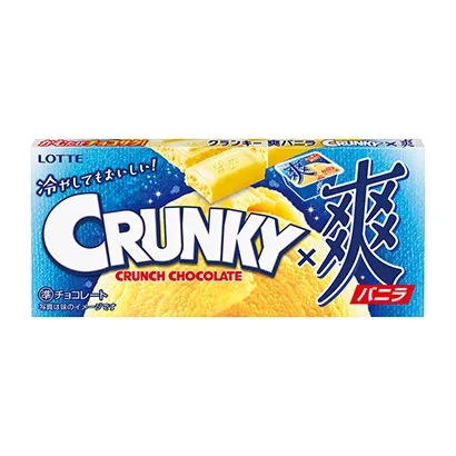 惠州糖果酸奶產(chǎn)品包裝設(shè)計(jì)(圖4)