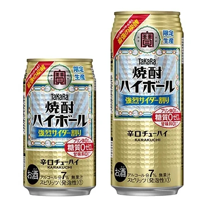 酒類產品外包裝這樣設計(圖3)