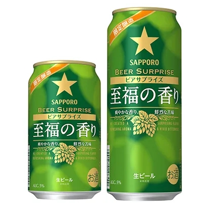 酒類產品外包裝這樣設計(圖1)