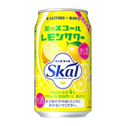 蘭州創意啤酒包裝設計(圖3)