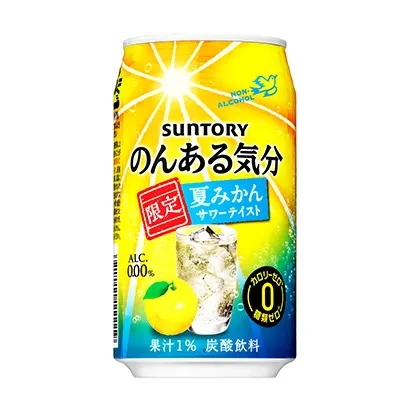 蘭州創意啤酒包裝設計(圖4)