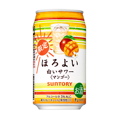 蘭州創意啤酒包裝設計(圖5)