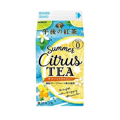 混合果汁飲料外包裝設計欣賞(圖2)