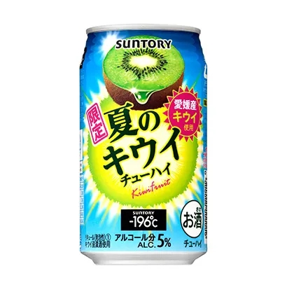 混合果汁飲料外包裝設計欣賞(圖4)