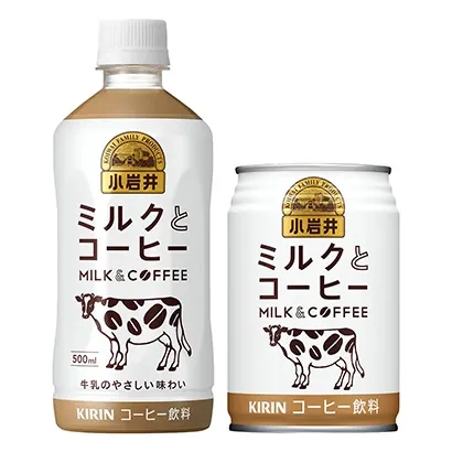 混合果汁飲料外包裝設計欣賞(圖5)