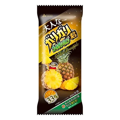 水果酸奶冰淇淋產(chǎn)品包裝設計(圖1) 水果酸奶冰淇淋產(chǎn)品包裝設計(圖1)