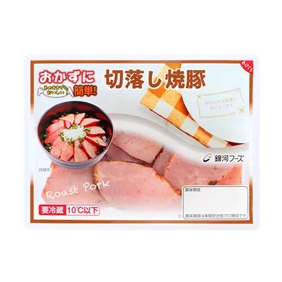 東莞加工類(lèi)食品外包裝設(shè)計(jì)(圖1) 東莞加工類(lèi)食品外包裝設(shè)計(jì)(圖1)