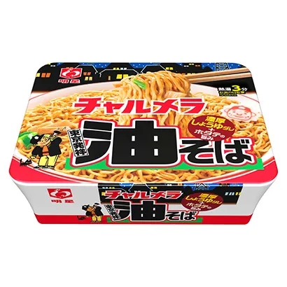 東莞加工類(lèi)食品外包裝設(shè)計(jì)(圖4) 東莞加工類(lèi)食品外包裝設(shè)計(jì)(圖4)