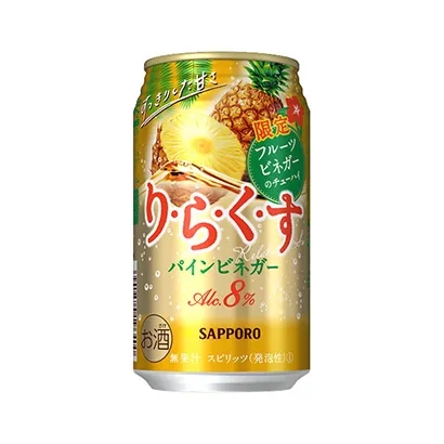 寧波啤酒飲料包裝設計(圖3)