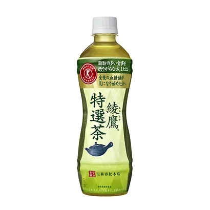 寧波啤酒飲料包裝設計(圖2)