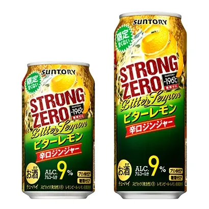 寧波啤酒飲料包裝設計(圖1)